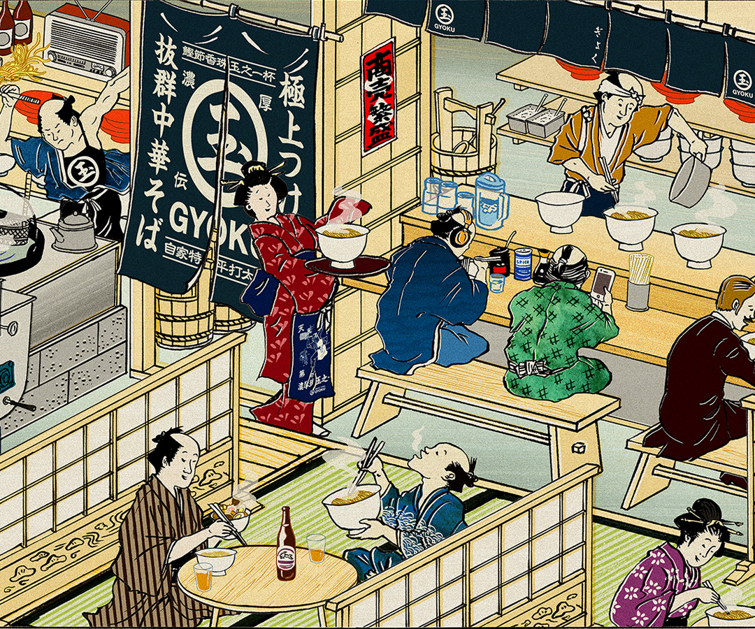 つけめん・ラーメン専門店【玉-GYOKU-】